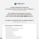 퍼스트치과기공소 네이버블로그