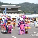 세종대로 이미지