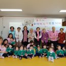 조원아파트경로당 이미지