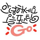 소현인테리어 이미지