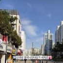 블루칩부동산공인중개사사무소 네이버블로그