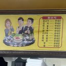 모세휠체어 | 대전 유성 상대동 추천 맛집 몽단 닭갈비 내돈내산 웨이팅 후기