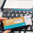 밝은미래안과의원 이미지