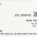 뷰티존 네이버블로그