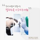 리즈모의원 이미지