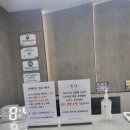 달팽이이비인후과의원 | [군산] 조촌동 달팽이이비인후과