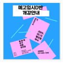 피아노노래연습장 이미지