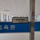 농업인교육관 이미지
