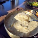 유성갈비 - 유성구 관들2길 8-14 | 유성갈비