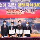 대경기술㈜ 이미지