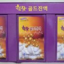 천잠식품 이미지