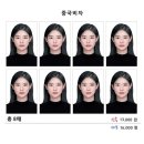 동양사진관 - 안산시 단원구 선이로 14 | 동양사진관