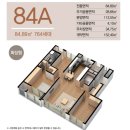 우림아파트 경로당 이미지