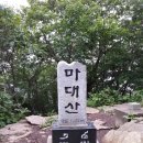 김천그랜드관광호텔 이미지