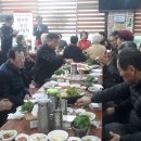 더덕솥뚜껑삼겹살 이미지