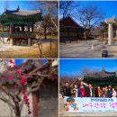 징청각(澄淸閣) 이미지