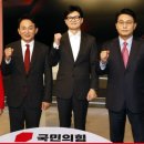 윤 이미지