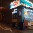 GS25 광명점 이미지