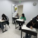 양쓰매쓰수학교습소