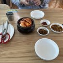 복채손만두 이미지