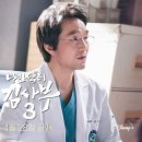 의료법인 진경의료재단 이미지