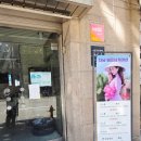 서울안마시술소 | 베트남 이발소가 그대로 양재동 안마 다낭베트남케어샵 귀청소까지