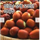 칠북-4 이미지