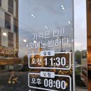 샐러드에 반하다 | 성서맛집 가성비 한식뷔페 맛에반하다 가격 주차 솔직후기