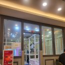 눈꽃대패 구산점 | 김해 구산동 신선한 채소 샐러드바와 큰 놀이방이 있는 대패삼겹살 맛집 [ 눈꽃대패 ]