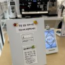 홍대 카페 추천 생망고 가득한 망고빙수 후기 헤이스위티