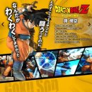 손오공PC 이미지