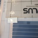 미온필름 이미지