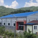 개랭이영농조합법인 이미지