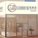 다정하개 펫살롱 이미지