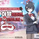 블루스토리 이미지