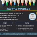 배움터길 이미지