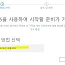 엑세스엑셀 이미지