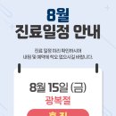 용구대로L 이미지