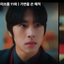 홍은카센타 이미지