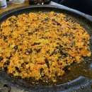 바른곱창 네이버블로그