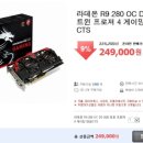 대원컴퓨터 이미지