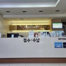 연세리버내과의원 이미지