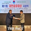 충효의원 이미지