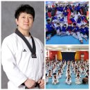 고당산아루태권도장 이미지