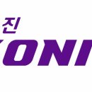 유진유통 이미지