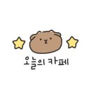 카페1441 이미지