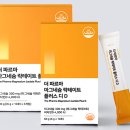 팜뉴트리션 이미지