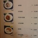 라이홍 이미지