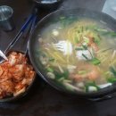 백사장해물칼국수
