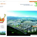 관저북로 이미지